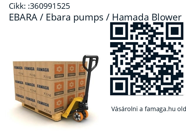  EBARA / Ebara pumps / Hamada Blower 360991525
